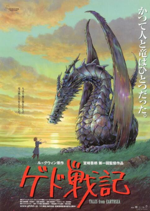少妇装睡让我滑了进去