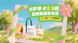 19禁X爱的沼泽